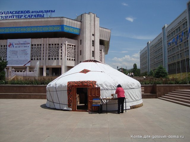 DSC05365.JPG