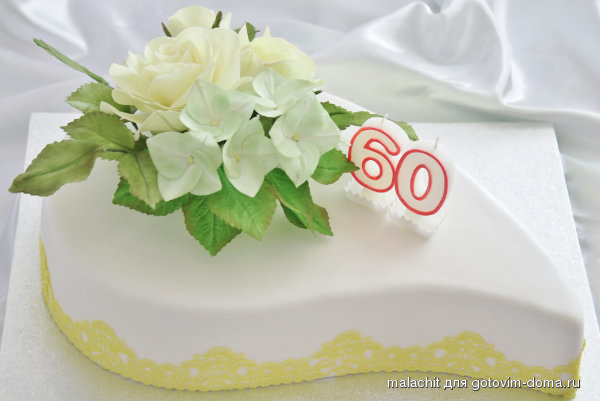 60 jubil tort.jpg