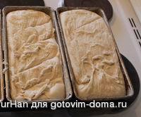 хлебушек_4.jpg