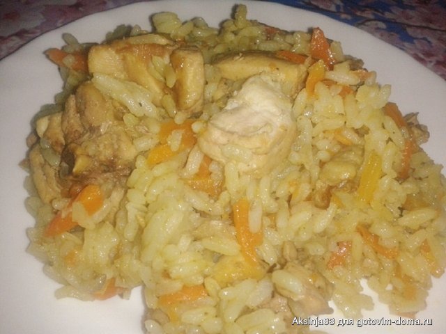 плов.jpg