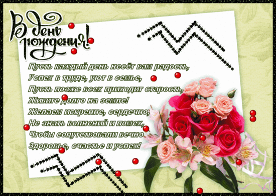 5a79a481b6a164a3cd729819eac5c55d.gif