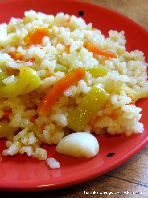 рис с овощами.jpg