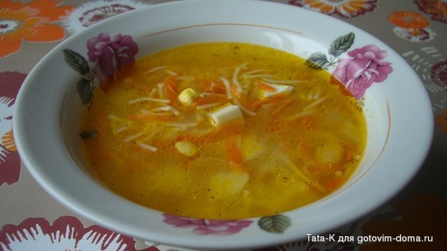 Легкий суп с яйцом.JPG