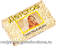 milo_dets.gif (21.13 Кб) milo_dets.gif