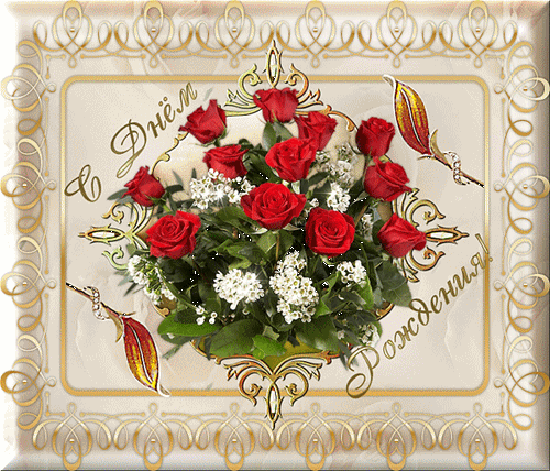 292712045.gif