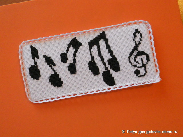 DSCN5020.JPG