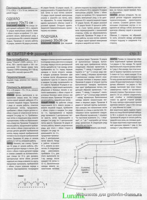 1f97962abf71a11b3d.jpg