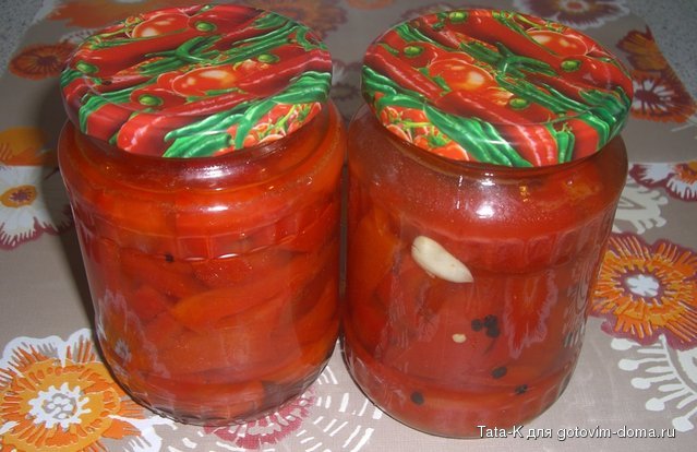 Перец консервированный.JPG