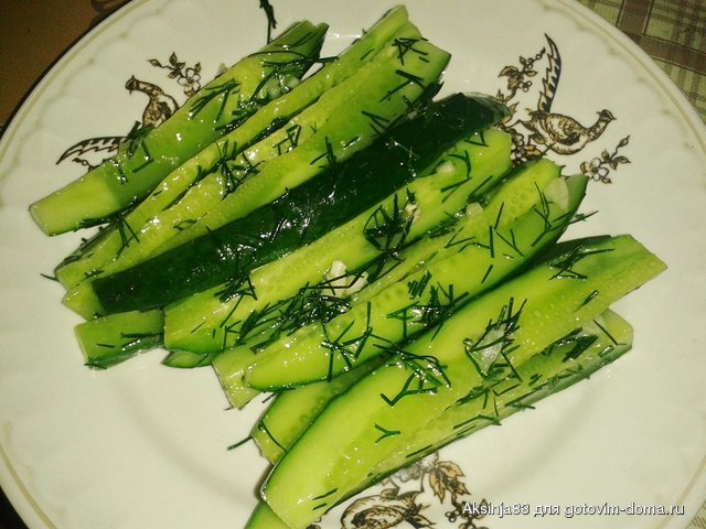 20140718_213839.jpg