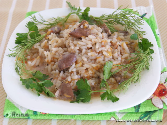 Горшочки с куриными сердечками,рисом и овощами.JPG