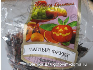 IMG_3736.JPG