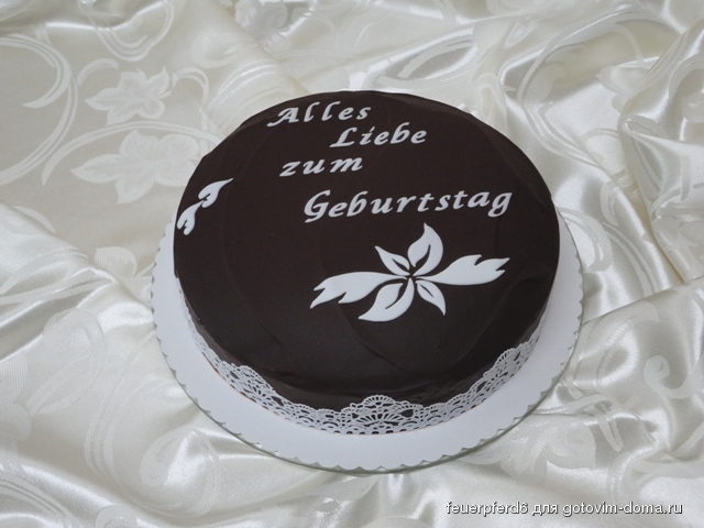 Kopie von torte 853.jpg