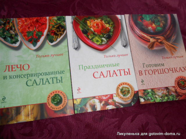 DSCN5089.JPG