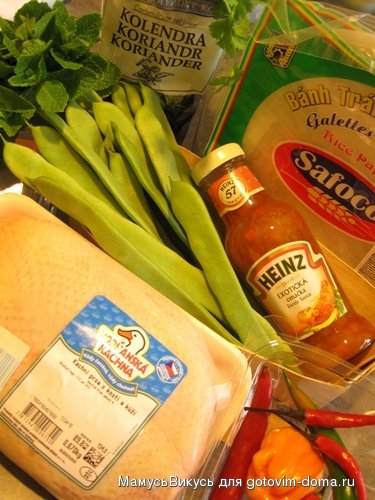 spring rolls 006.JPG