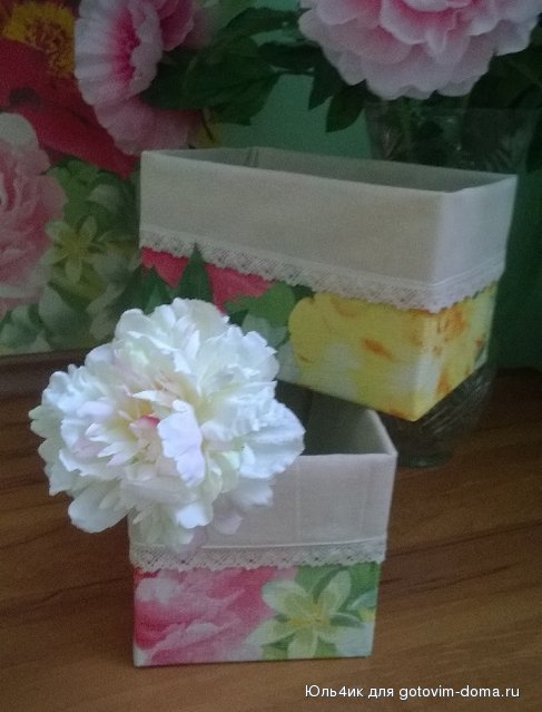 WP_20150926_002.jpg
