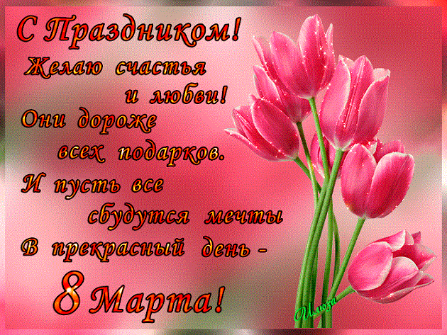 af8961319573cf71b8bb0fa5bf4b6bee.gif