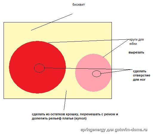 Безымянный.jpg