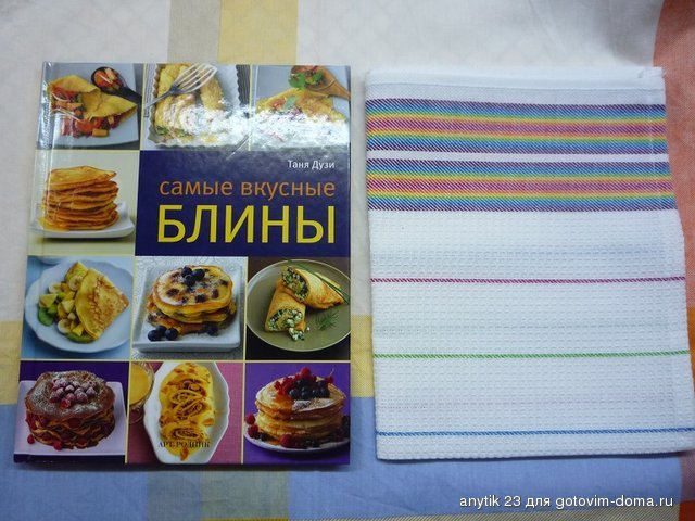 P1190680.JPG
