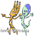 9ba60e85146f8a2b208dcb6b270aa3c7.gif