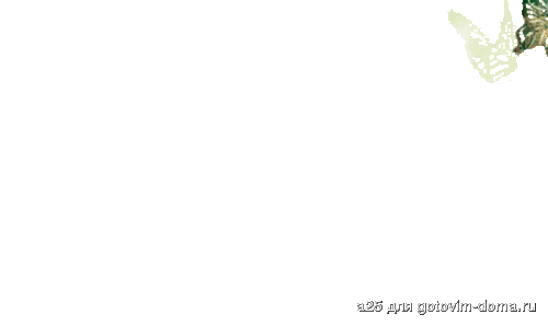 good_day_010.gif