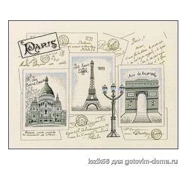 сувениры Парижа.jpg