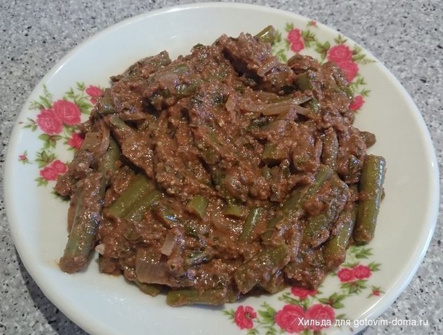 Лобио из стручковой фасоли.JPG