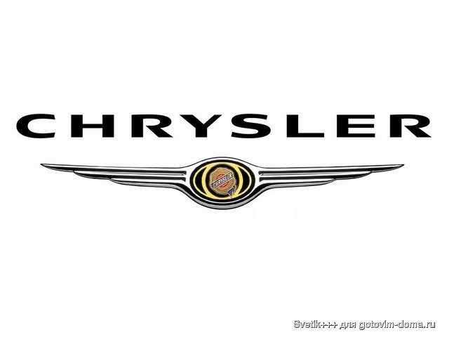 chrysler2.jpg