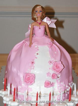Princess2.jpg