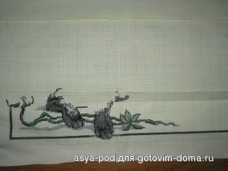 багира - 2 отчет.jpg