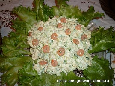 ншщгшщ.jpg
