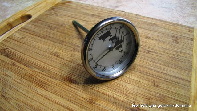 Thermometer.JPG