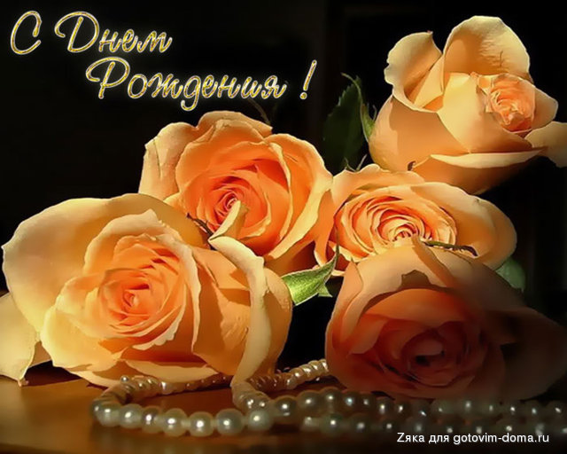 rosa-busi.jpg