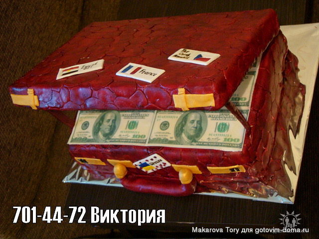 677.jpg