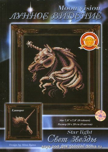 HWScan00045.jpg