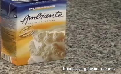 ambiante.JPG