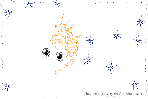 139998347.gif