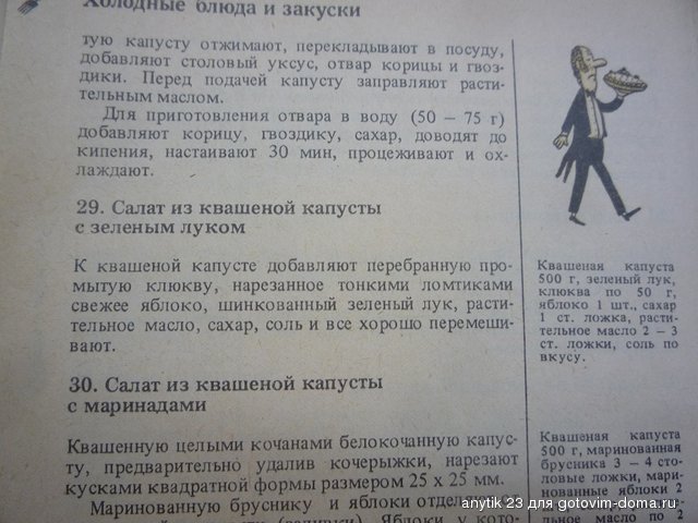 P1200549.JPG