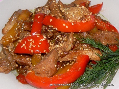 P1070533тгот.jpg
