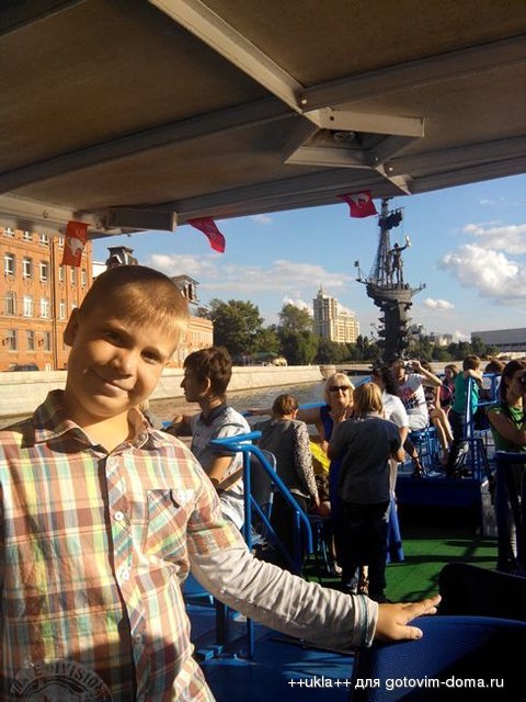 IMG_20130816_181920.jpg