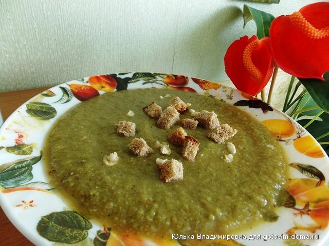 суп.JPG