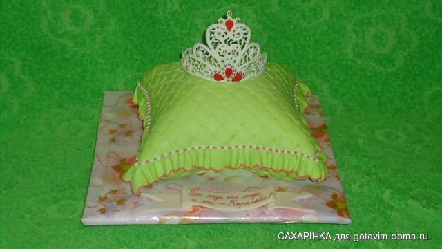 DSC00565 - копия.JPG