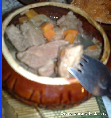 мясо.jpg