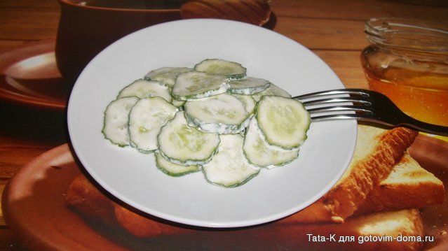 Салат из огурцов.JPG