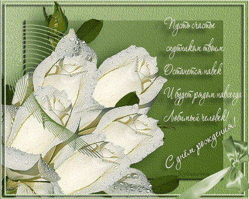 0_226eb_2ee87b7c_XL.htm.gif