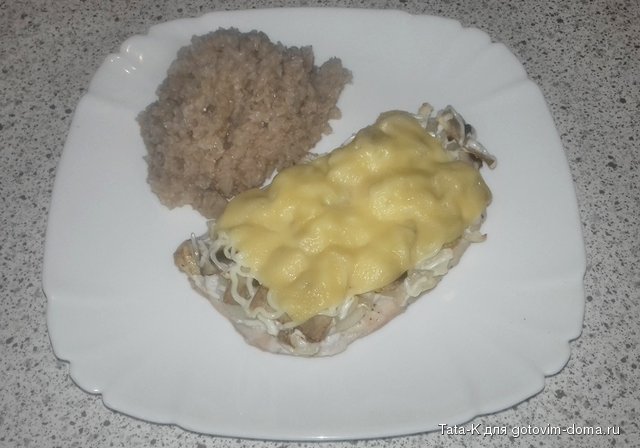 Мясо по-французски.jpg