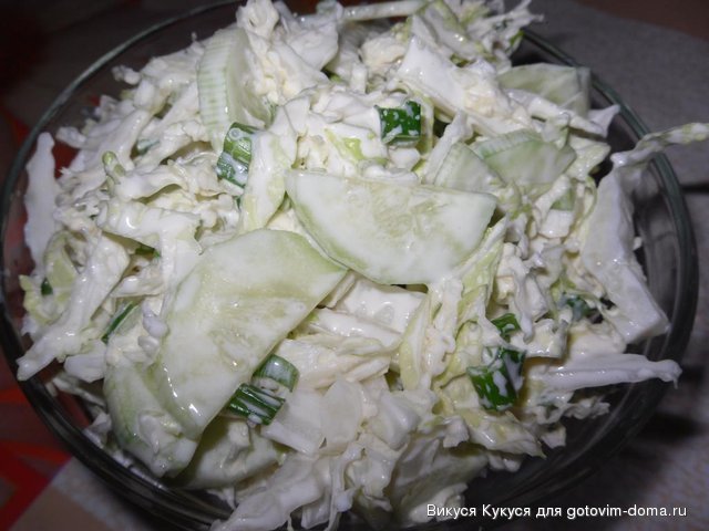 салат с капустой и огурцом.JPG