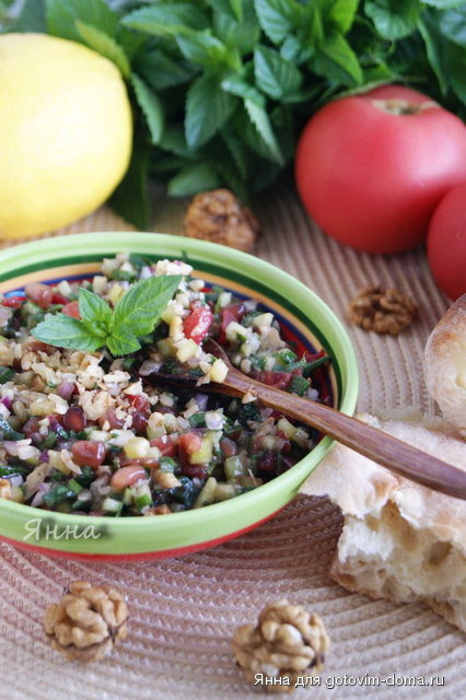 Салат Гавурда (Gavurdağı Salatası)2.jpg