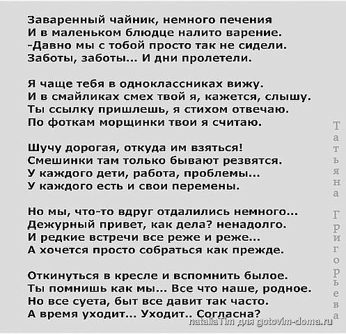 image (2).jpg