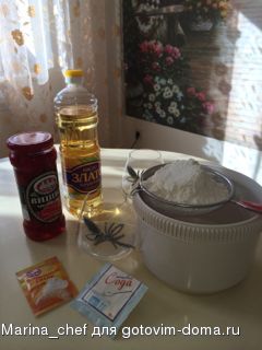 IMG_1632.jpg