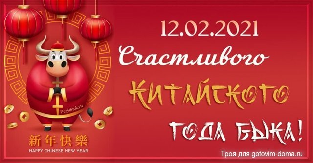 Где какие 2017 год: найдено 9 изображений